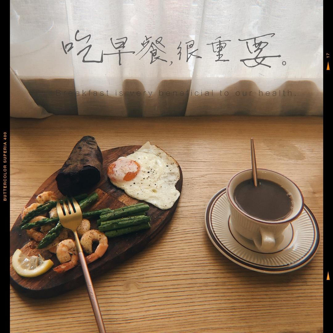 蒜香黄油虾『蒜香虾仁』炒虾仁  生酮