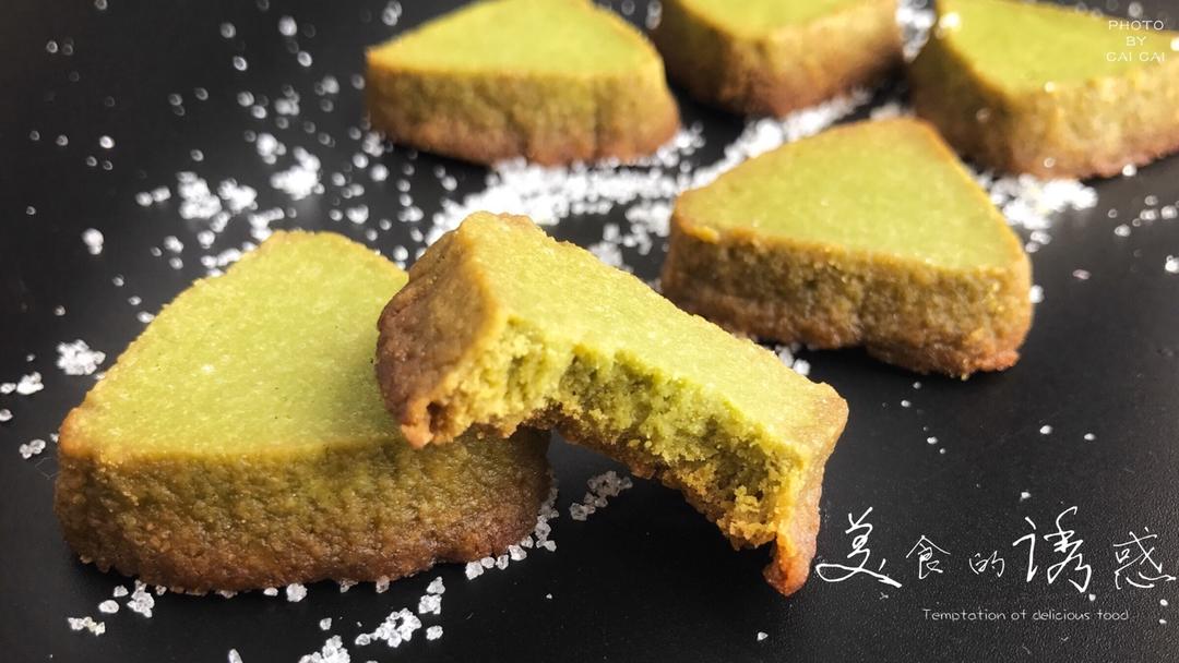 小嶋老师的冰曲奇