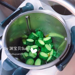 渊味| 小美糖醋脆黄瓜🥒的做法 步骤4