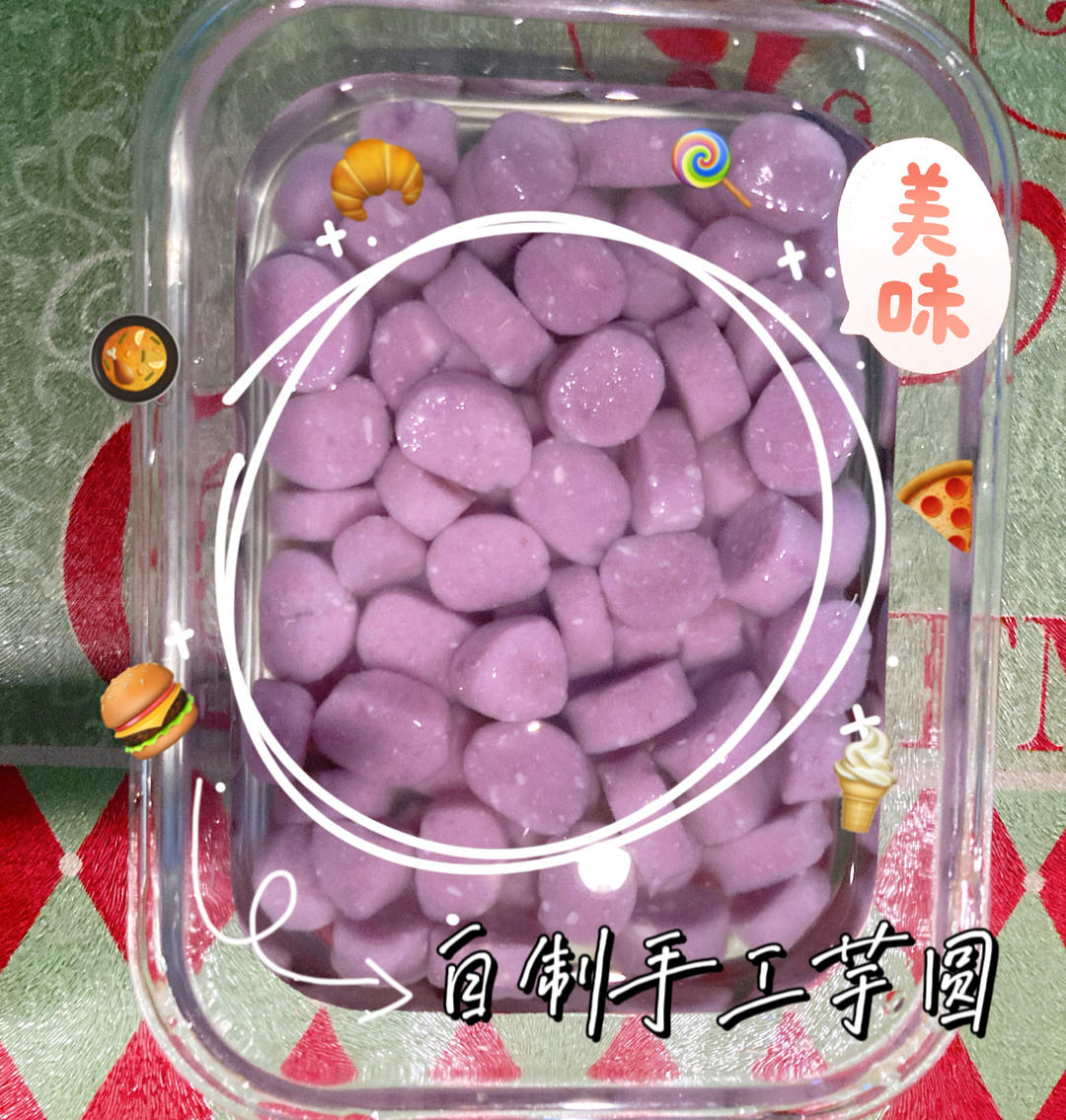 手工芋圆红豆汤