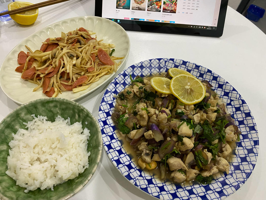 【健康三餐】鹰嘴豆鸡胸茄子饭