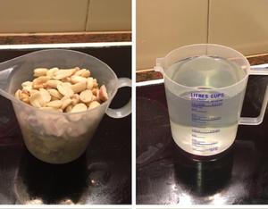 多种干果植物奶-热饮系列的做法 步骤16