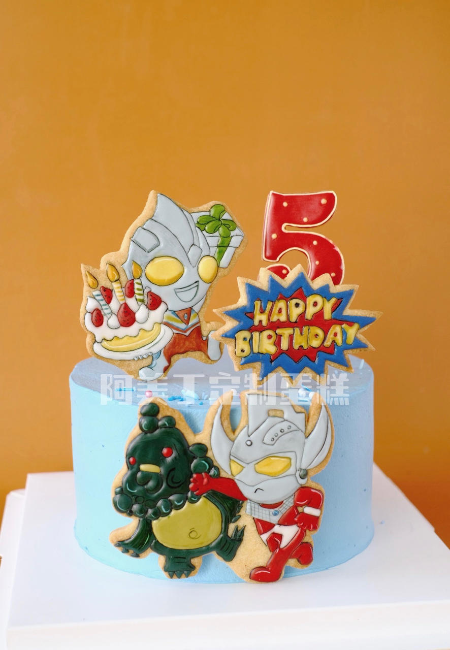 阿美丁的奇幻乐园