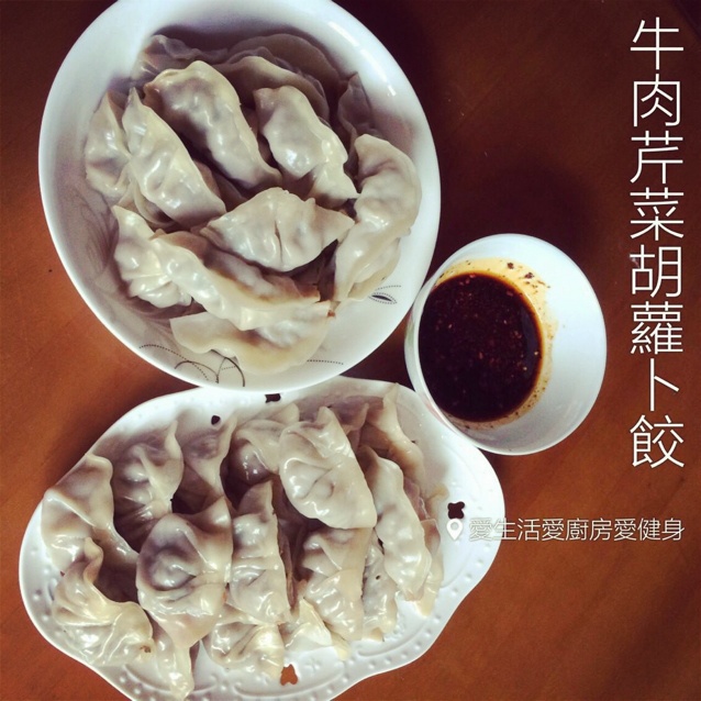 牛肉芹菜饺子