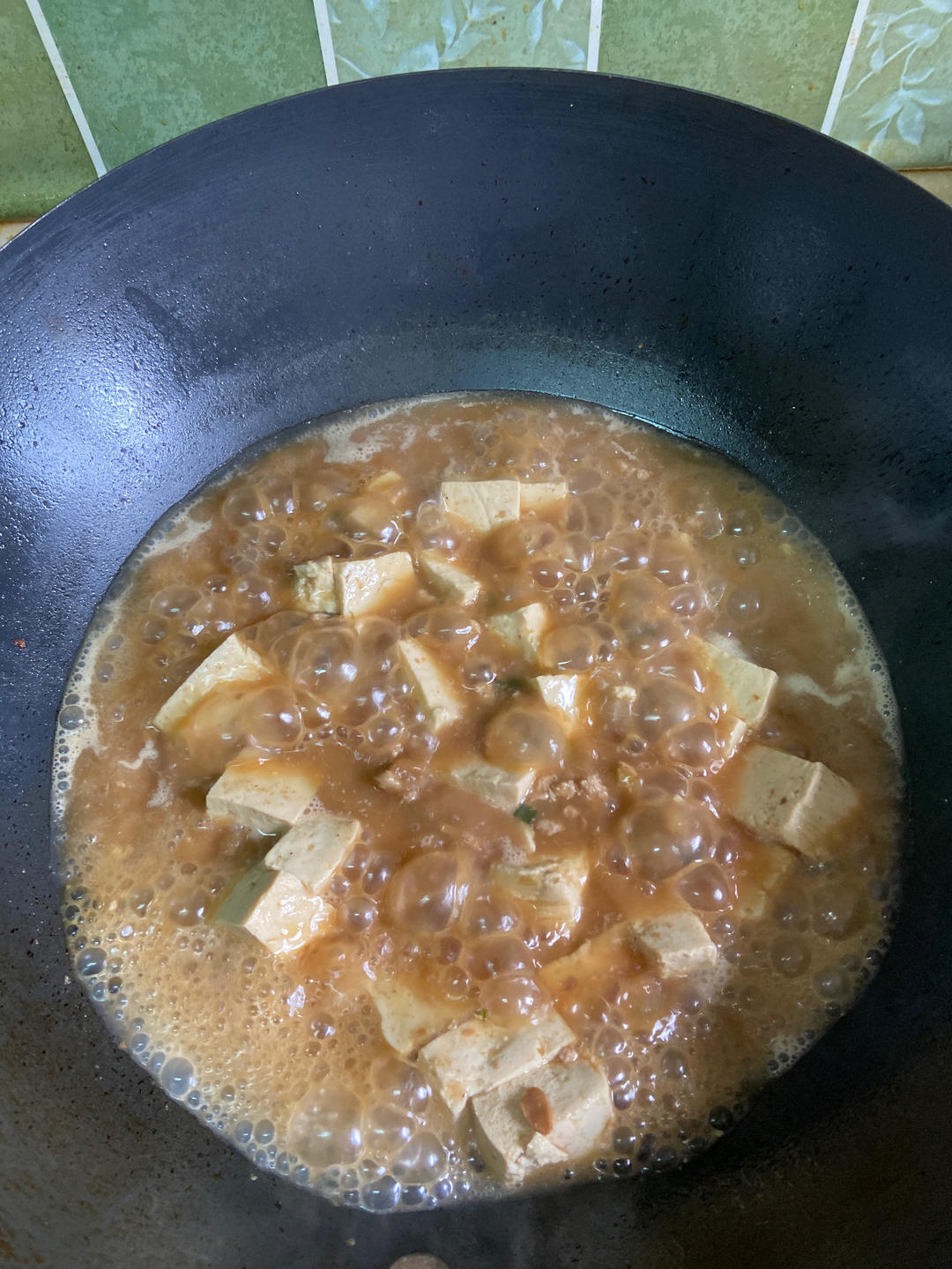 👩‍🍳  家常 炖豆腐