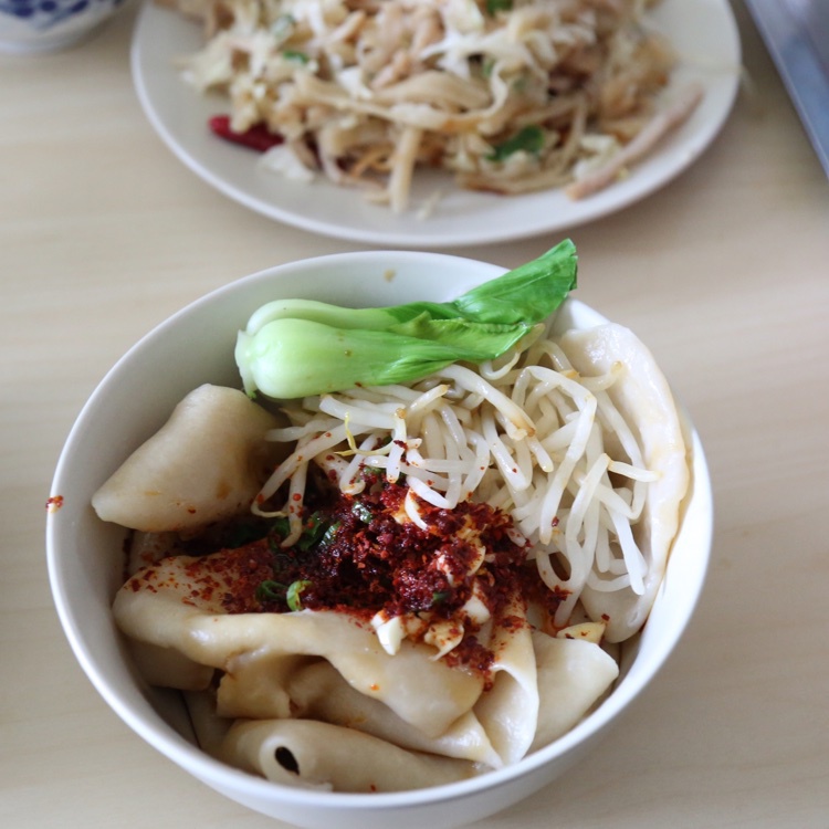 油泼面