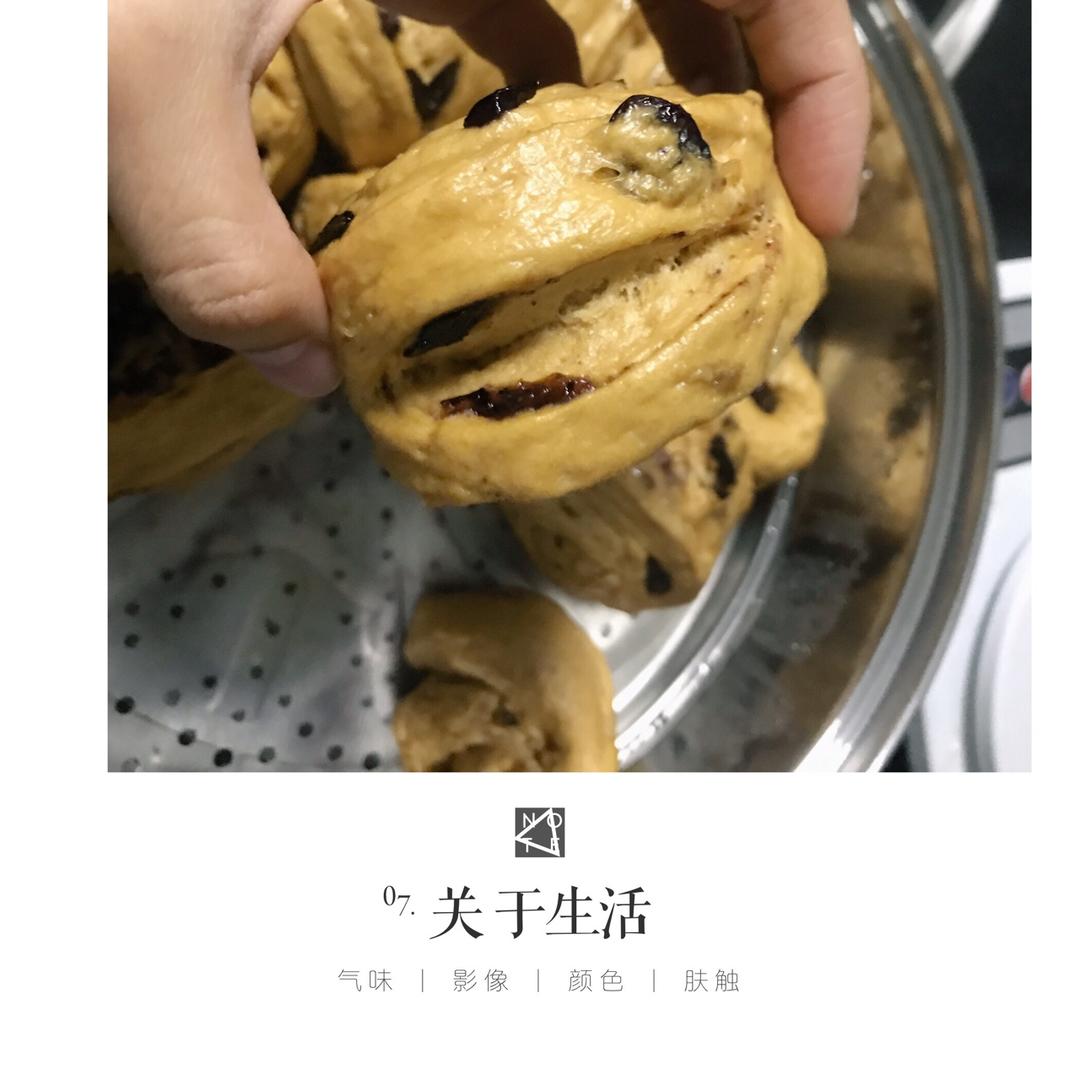 有料的红糖馒头（土豪包）