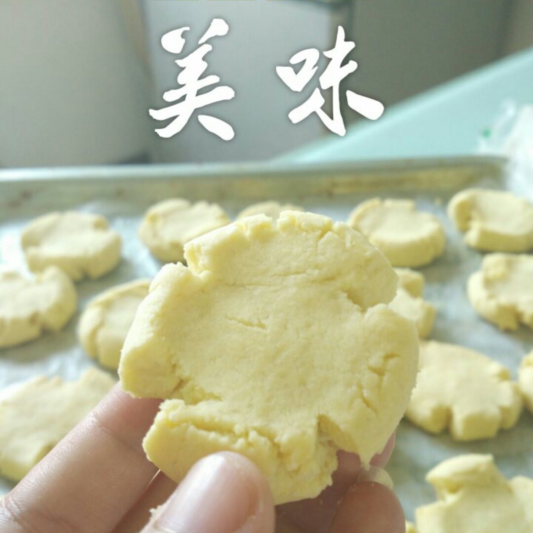 玛格丽特饼干