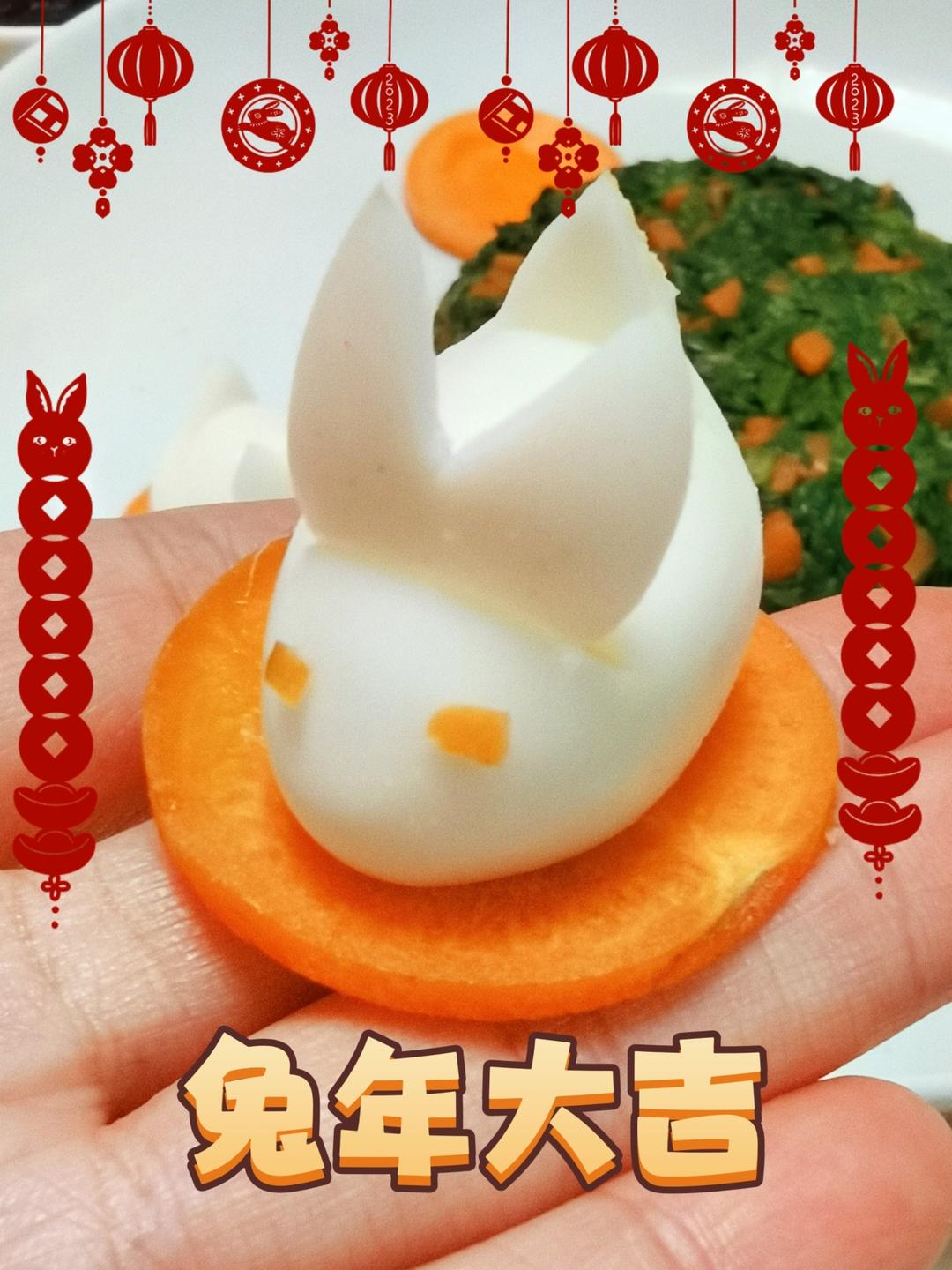 年夜饭菜单～《玉兔迎春》