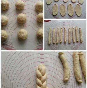 葡萄干辫子面包的做法 步骤1