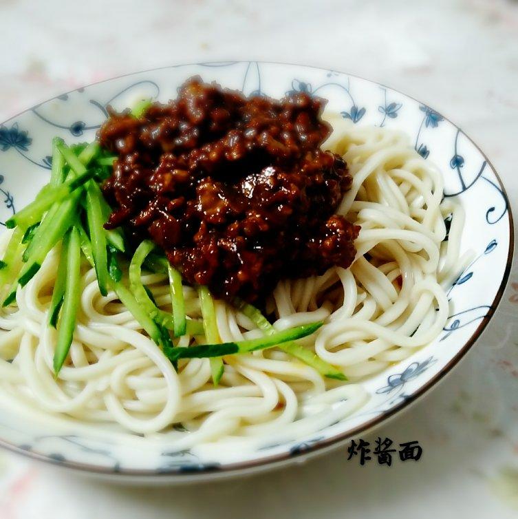 炸酱面