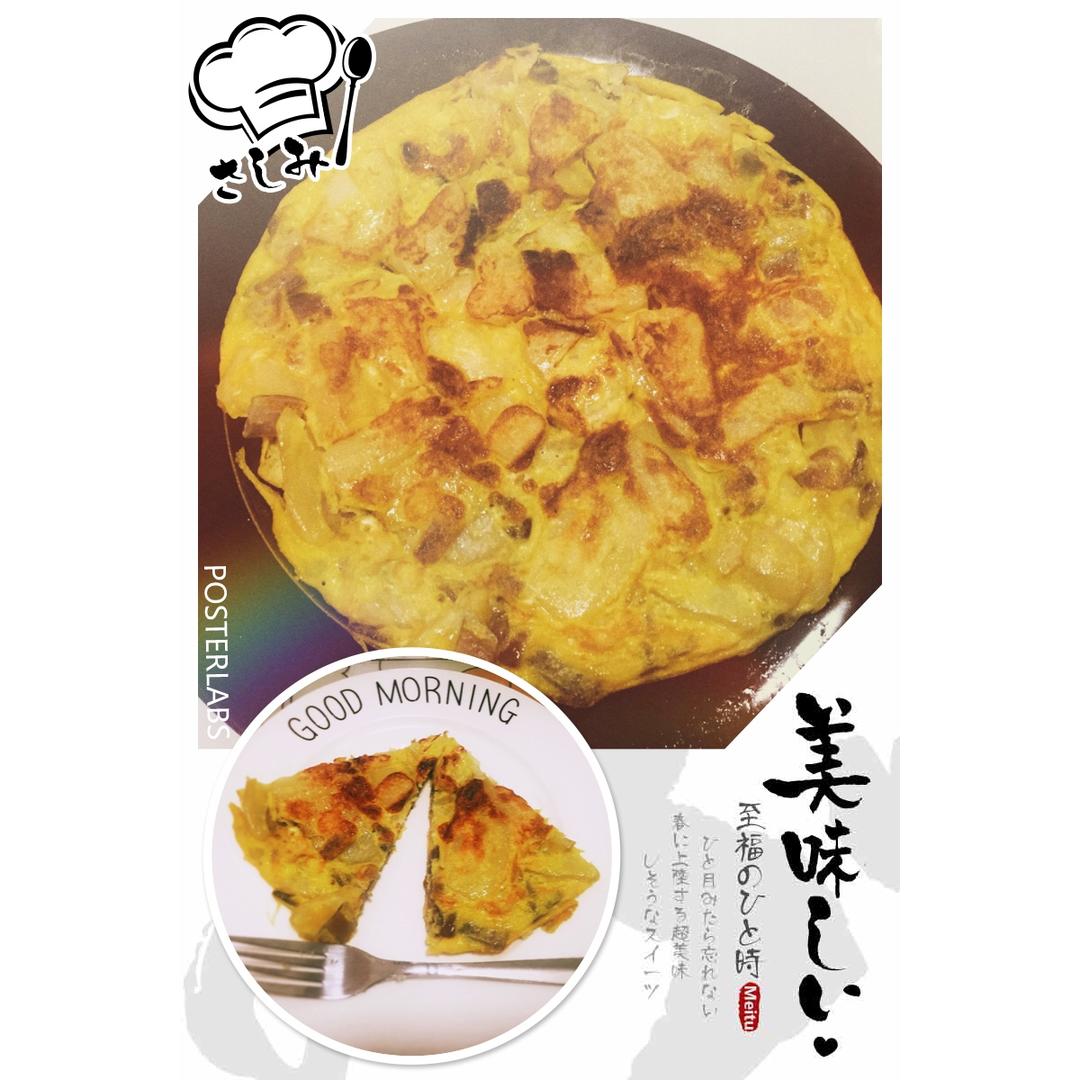 西班牙土豆饼