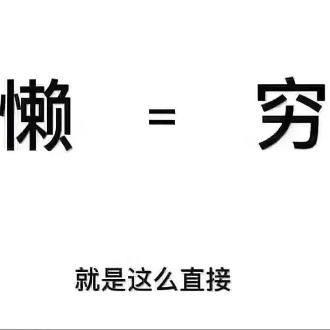 北笙的沉默