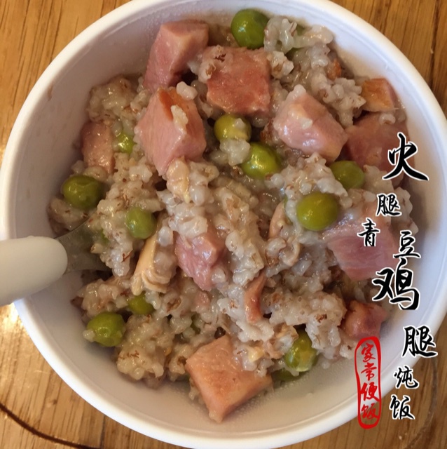 辅食成品乱入