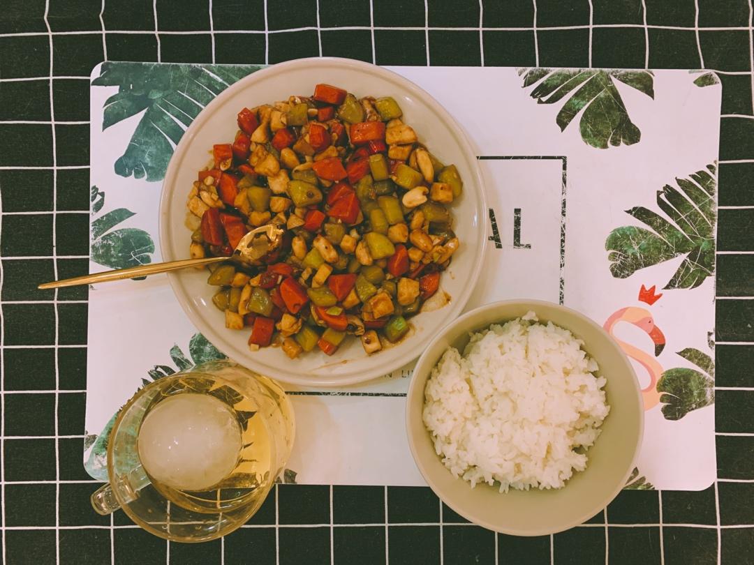 宫保鸡丁(家常版)