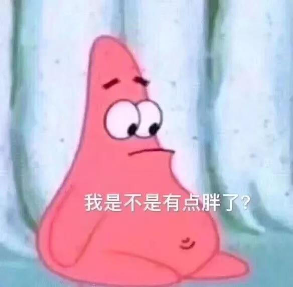 豆豆的豆er