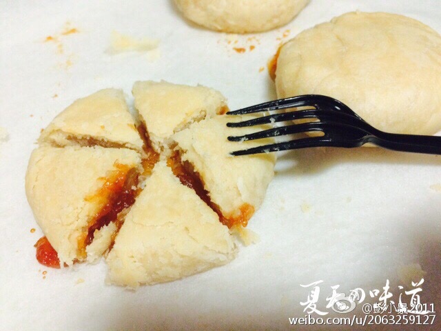 哈密瓜月饼