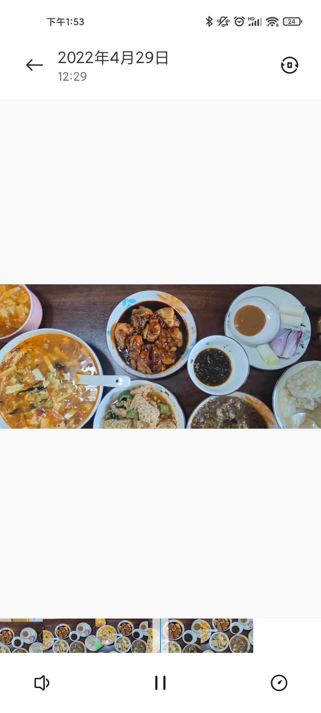 照烧鸡腿