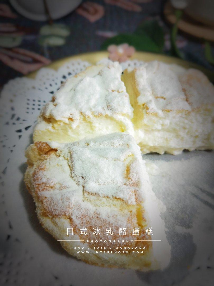 快手美味芋头糕、