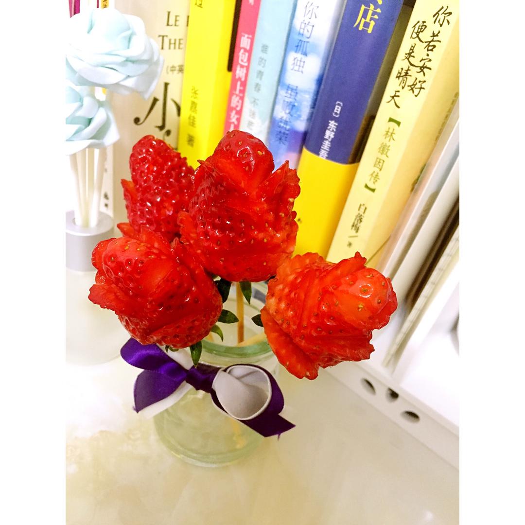 草莓玫瑰花——让草莓一分钟变玫瑰