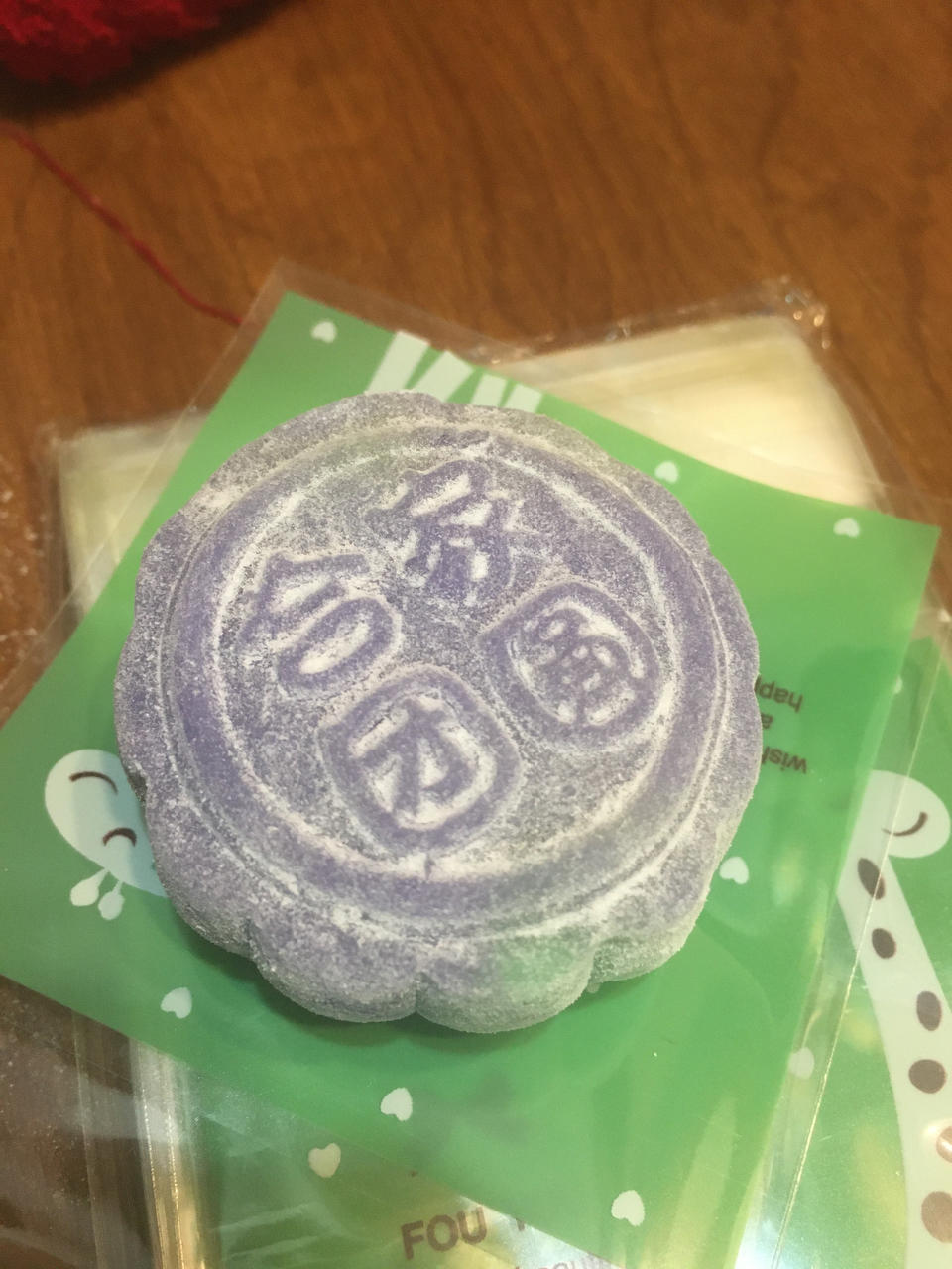 冰皮月饼（零失败）
