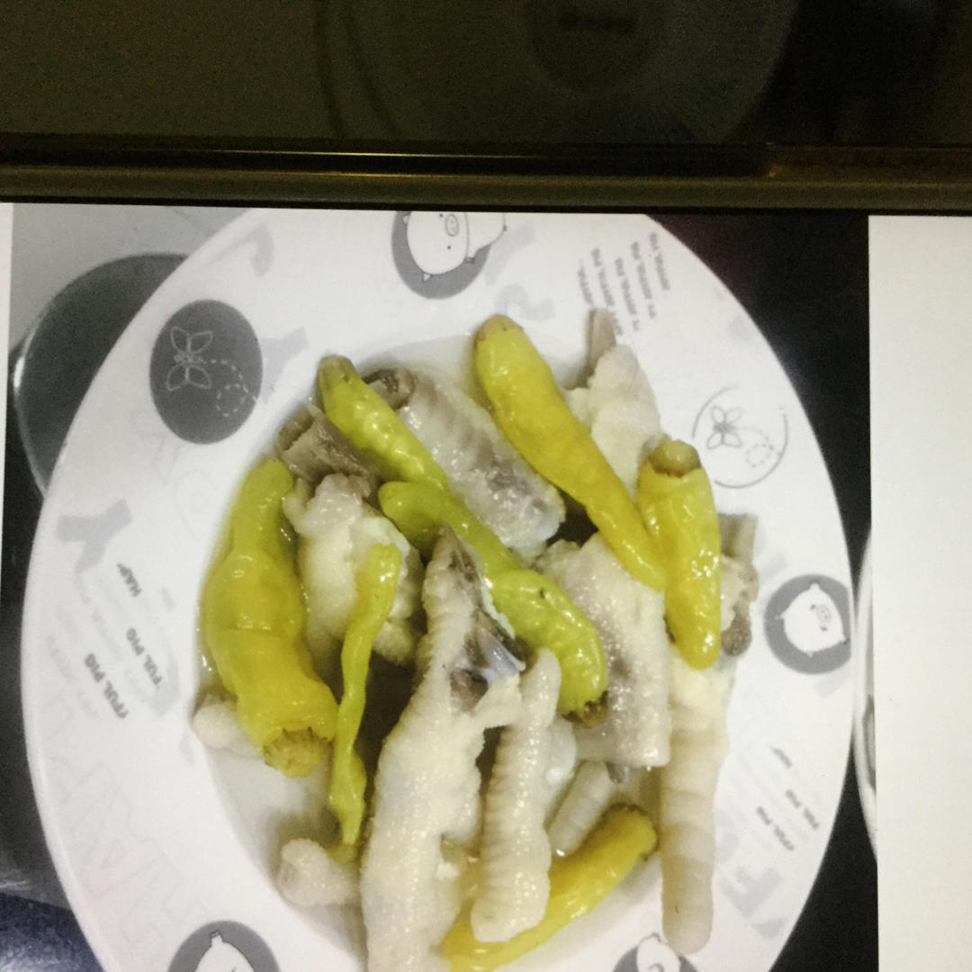 绝味泡椒凤爪