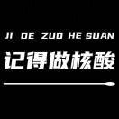 会做饭不看颜