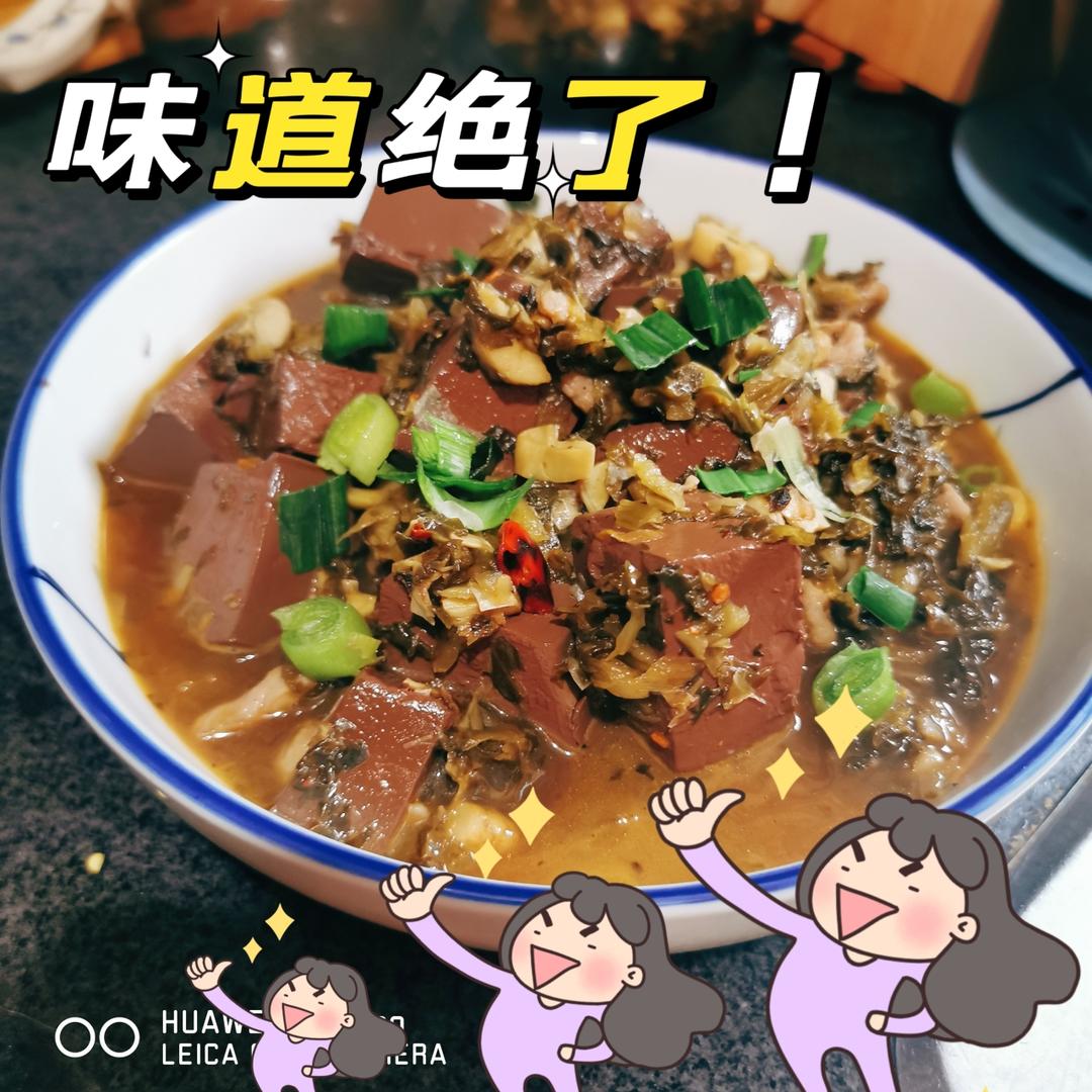 酸菜小笋焖油豆腐