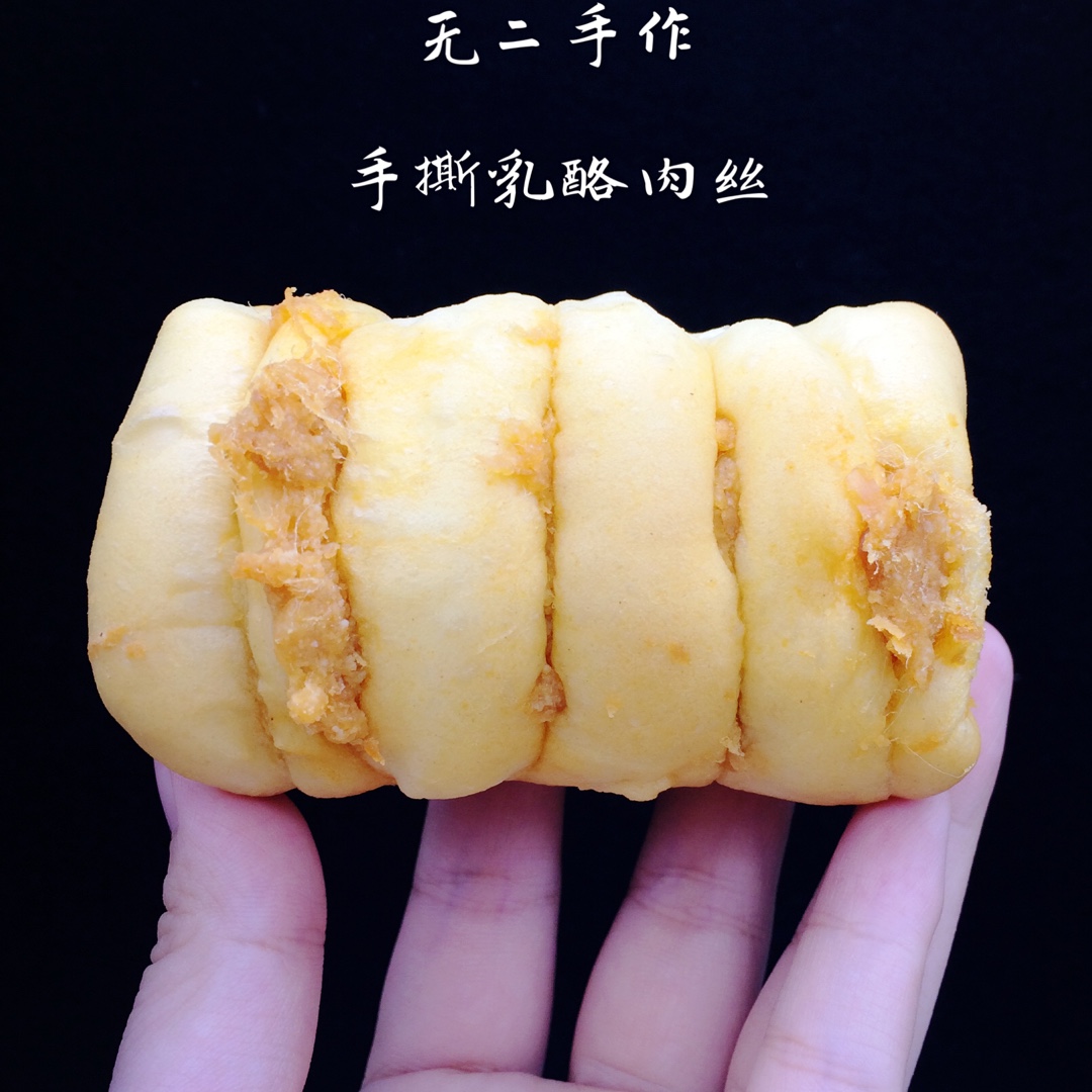 培根面包