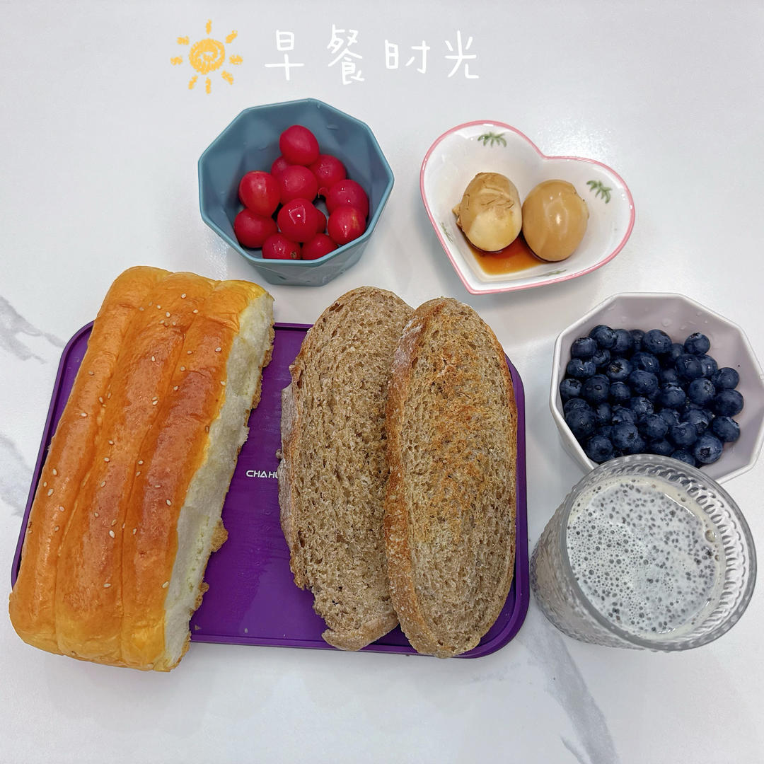 液种法 南瓜馅面包