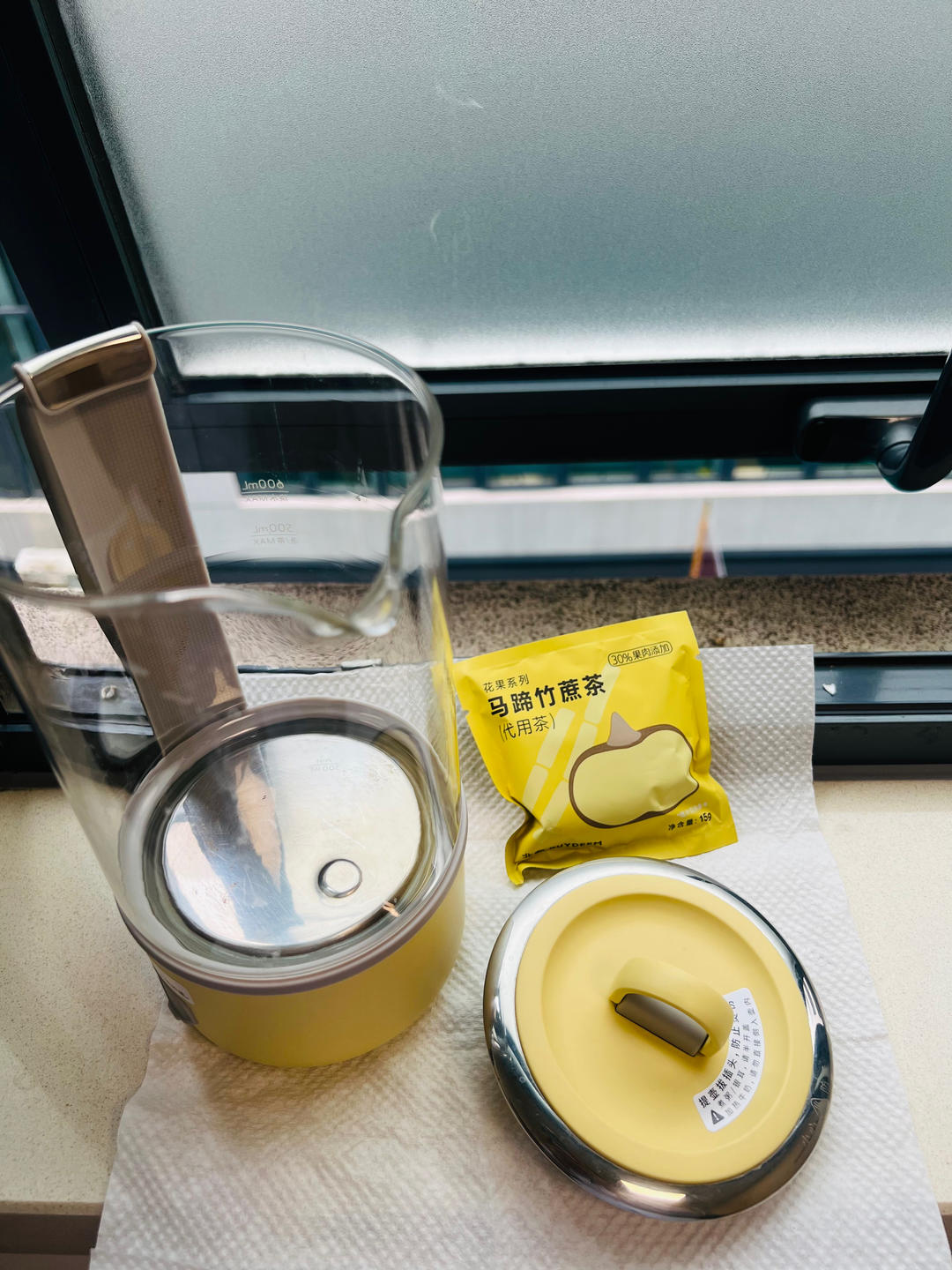 红枣姜奶茶【3月北鼎养生壶食谱】