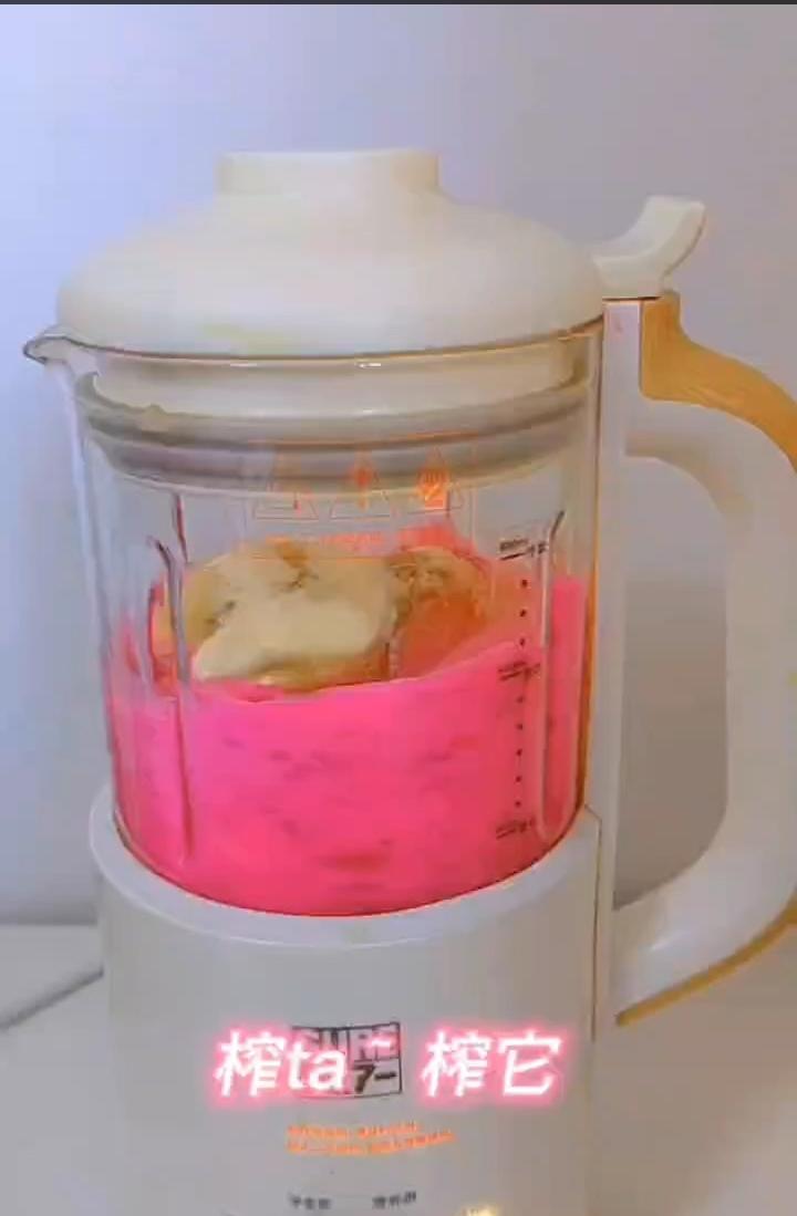 让你白，让你瘦，让你健康的果蔬汁的做法 步骤2