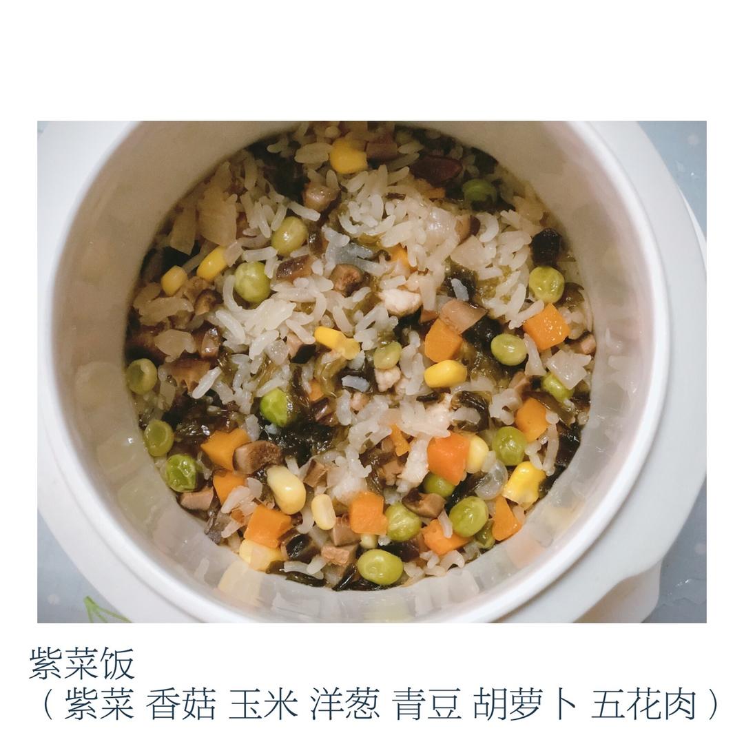 紫菜饭