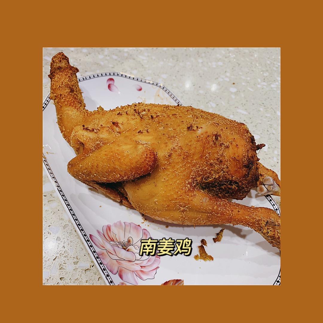 潮汕南姜焗鸡（烤箱版）