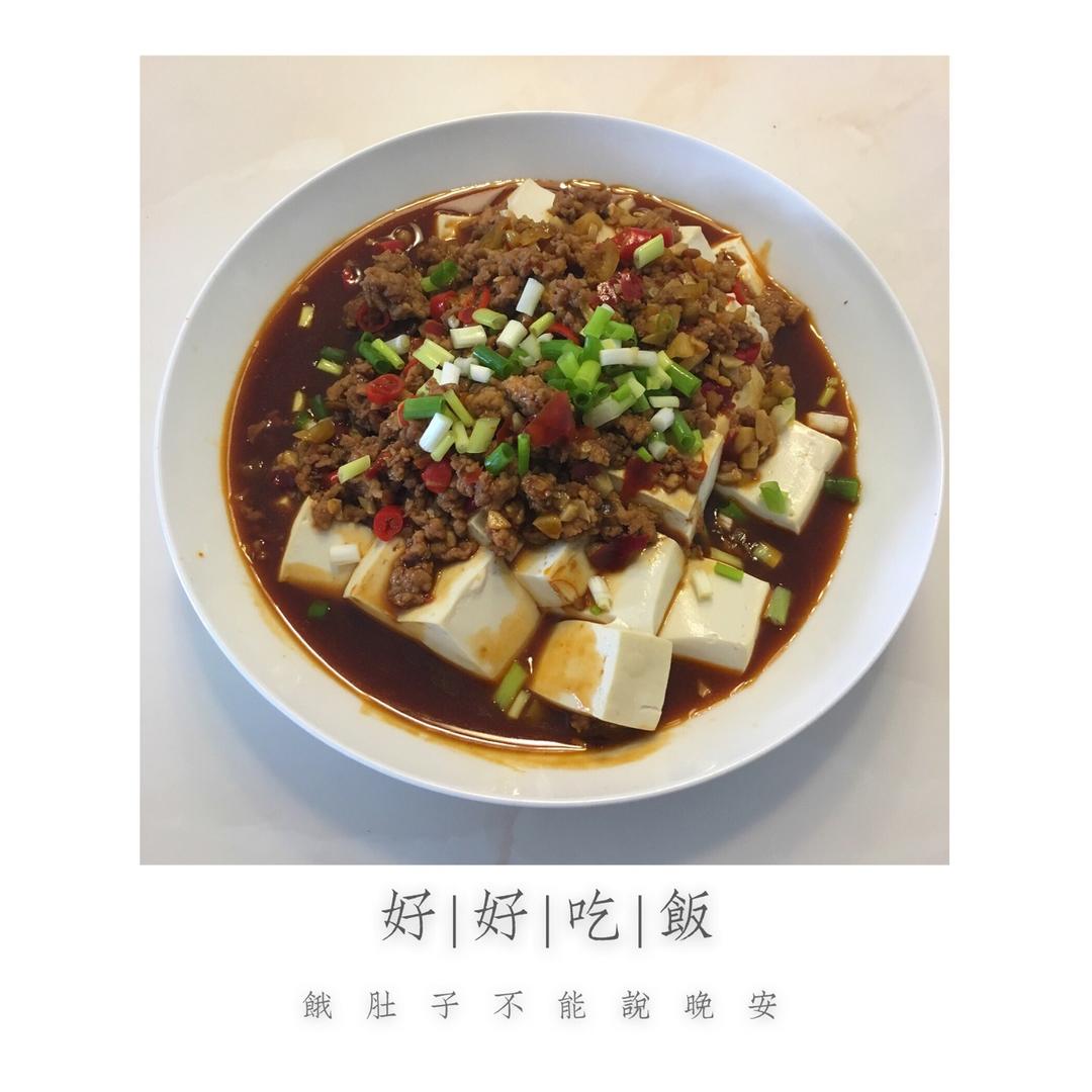 飘香嫩豆腐