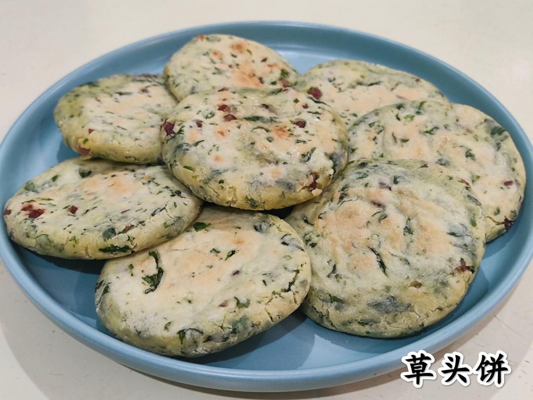 米其林餐厅【草头饼】，用不要钱的野菜就能做！