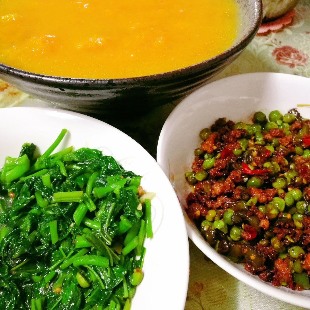 青豆炒肉