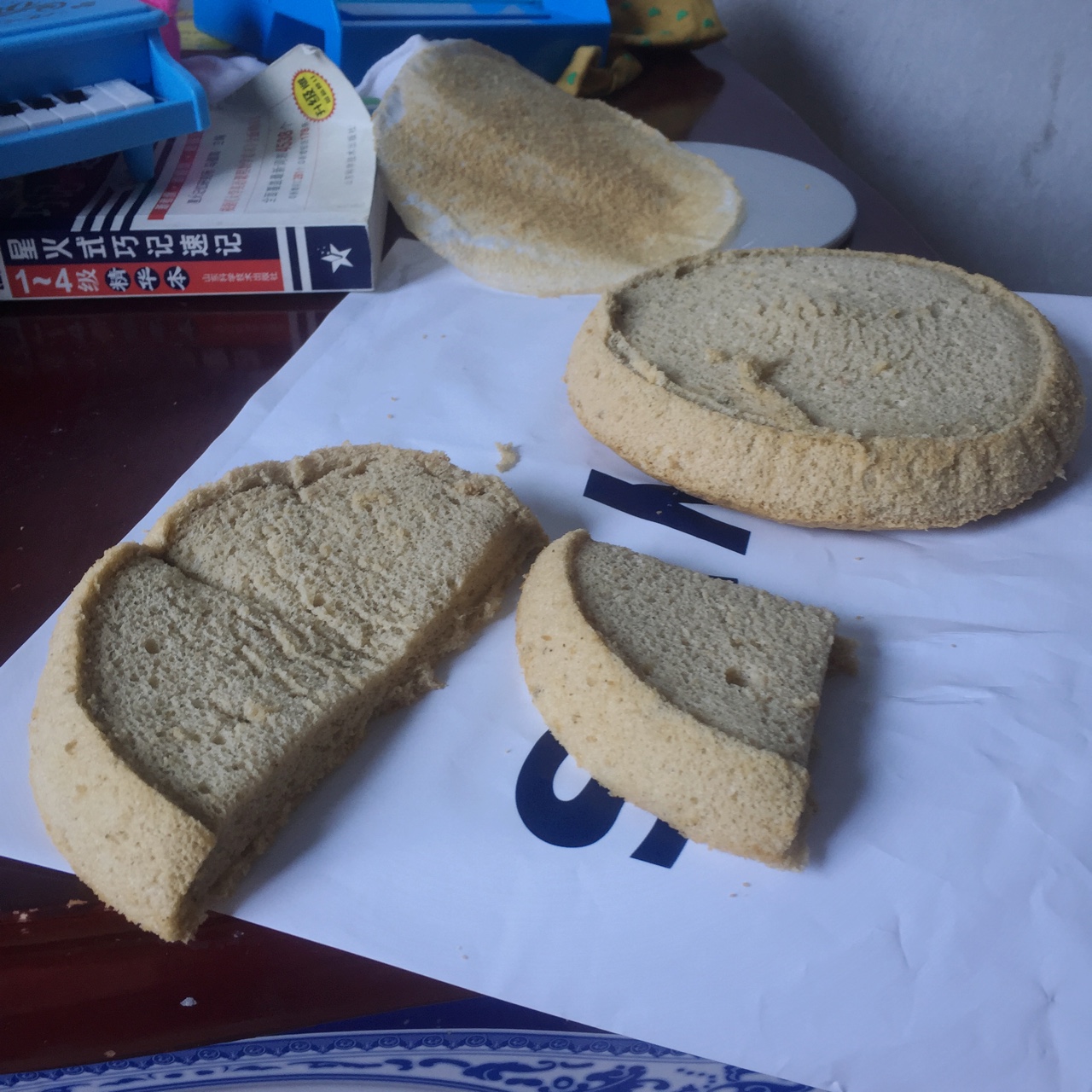 戚风蛋糕完美脱模+切片