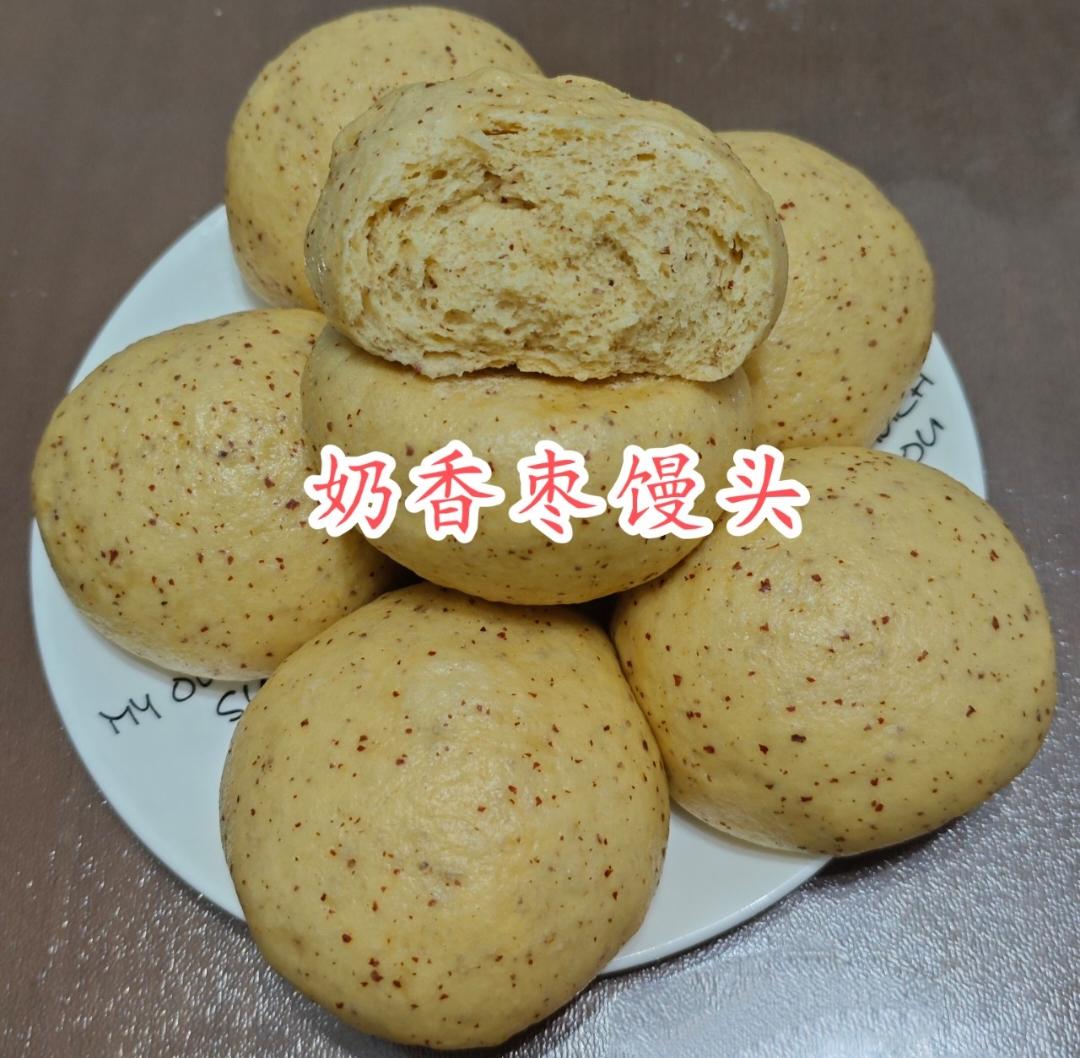 大人孩子都爱的红枣馒头