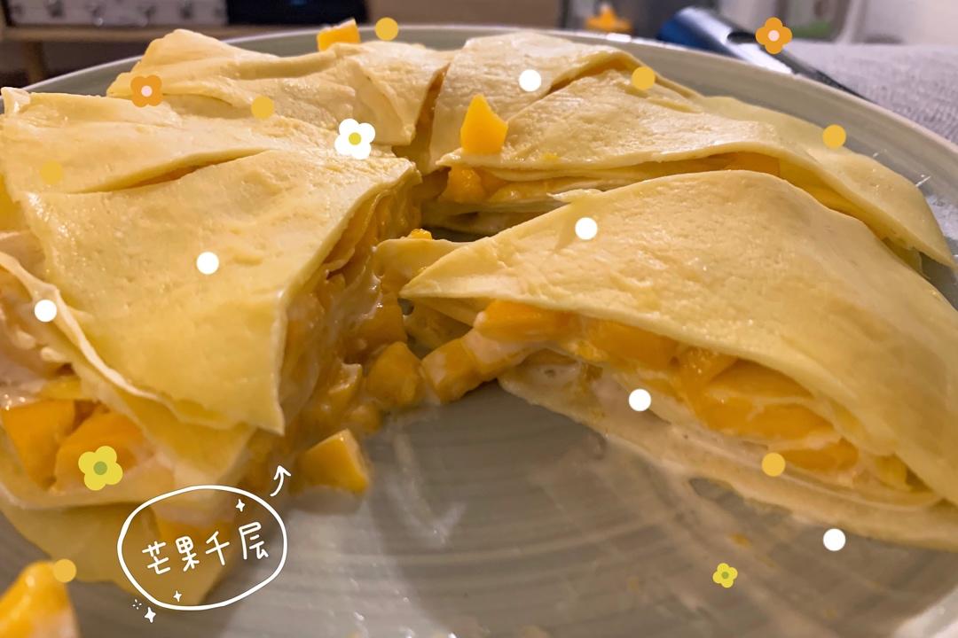 《Tinrry下午茶》教你做芒果班戟和芒果千层饼