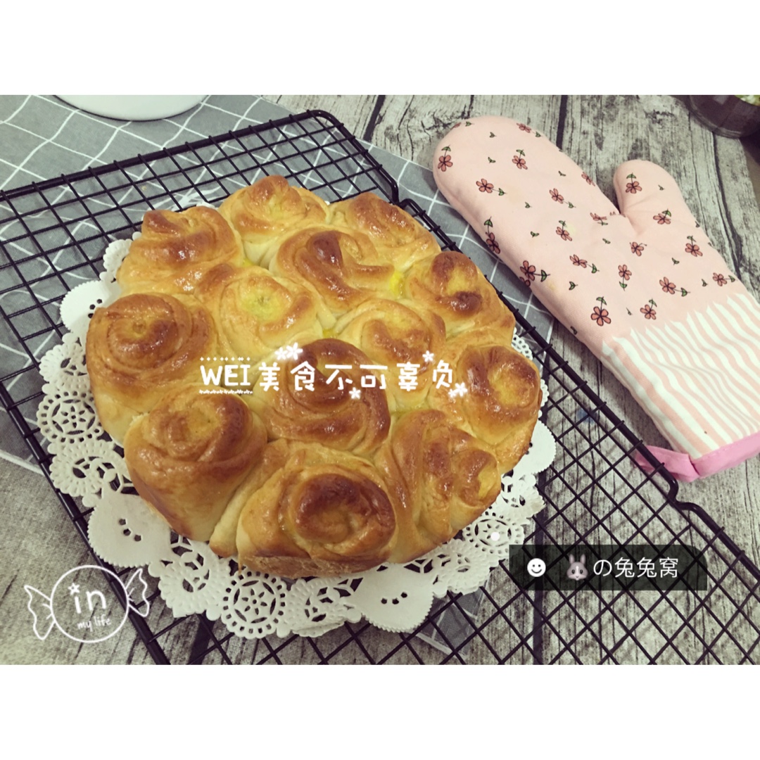 椰蓉玫瑰花面包