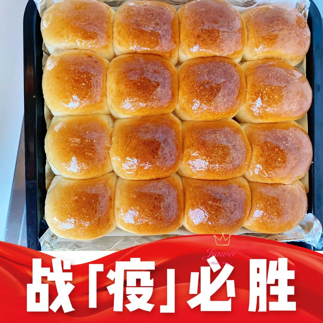 椰子油蜂蜜牛奶小餐包（中筋面粉）