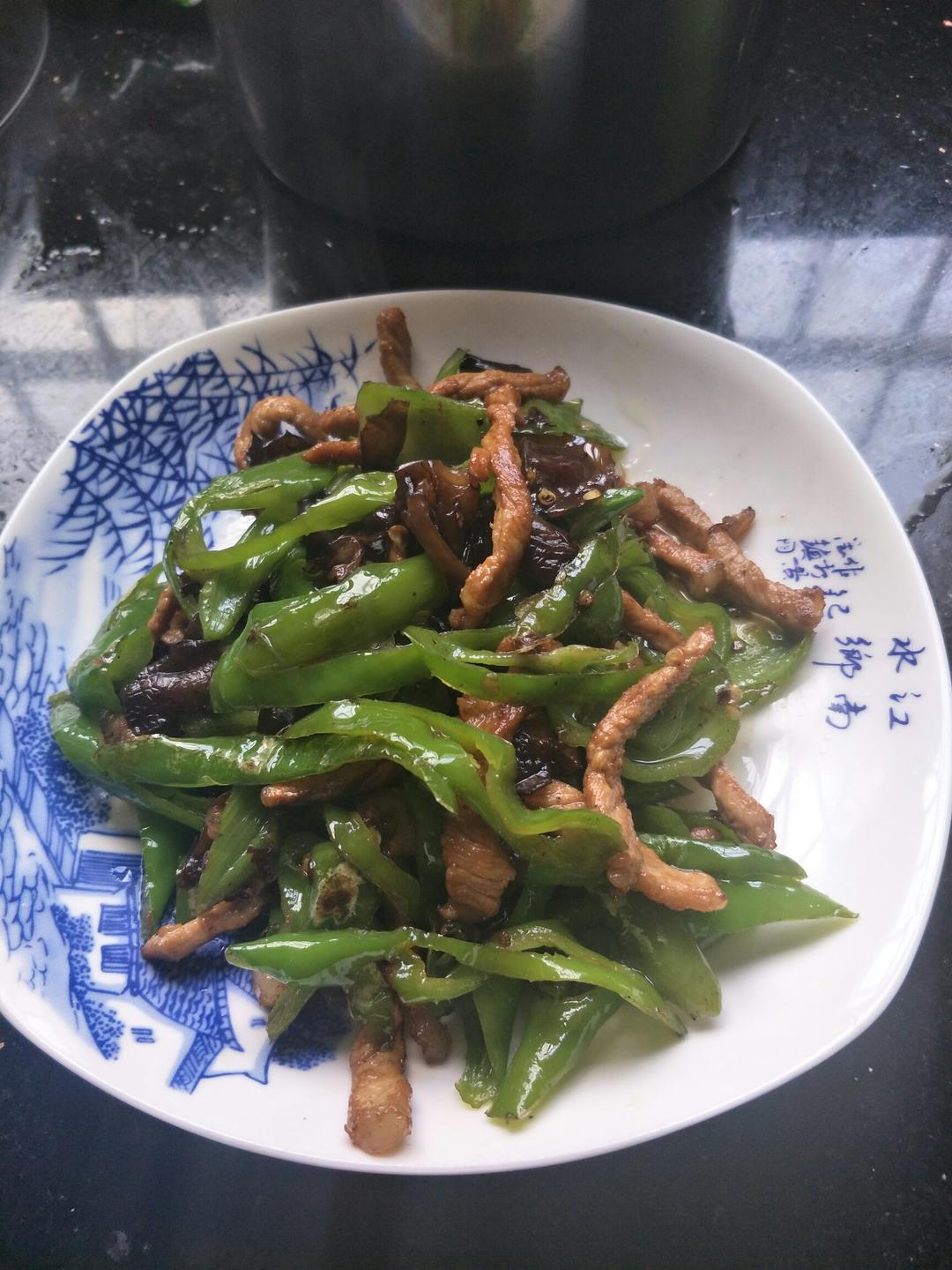 青椒木耳肉丝