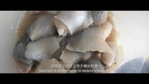 秋葵溜鱼片配焦香多宝鱼的做法 步骤4