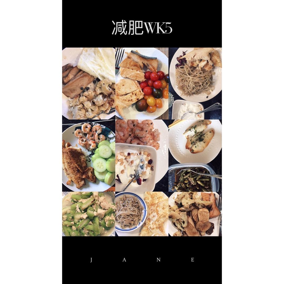 【三分练，七分吃】健康的健身减脂营养餐