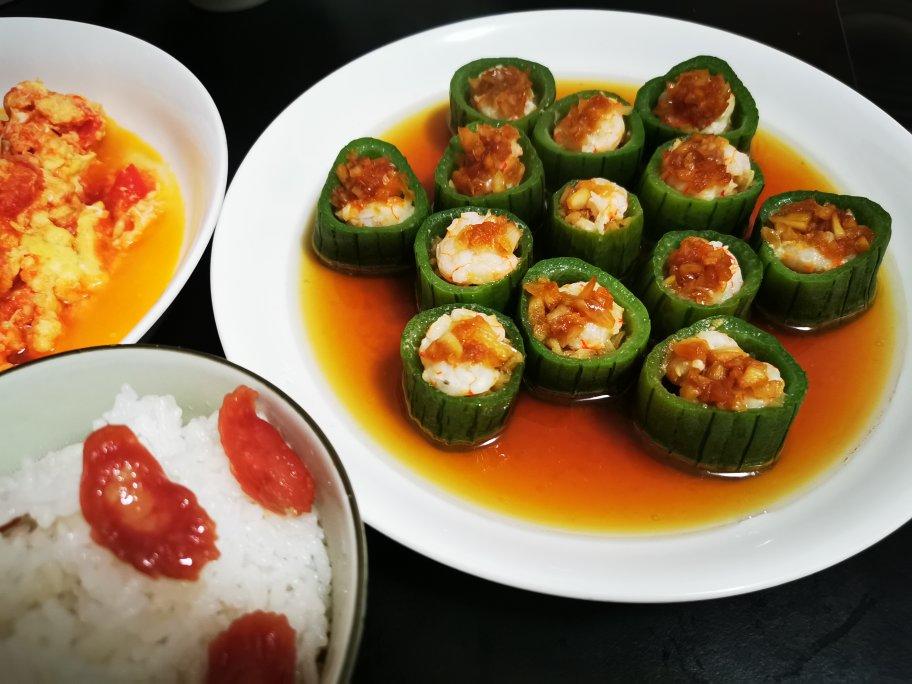 蒜蓉鲜虾丝瓜（蒸的健康美味）