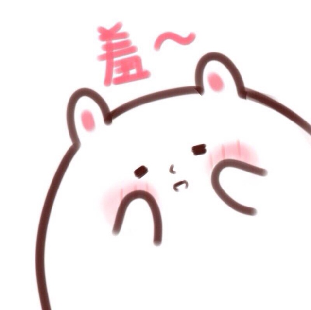 王泽花园子