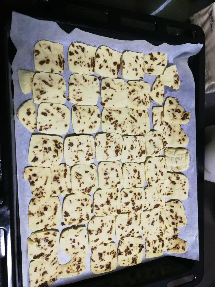 低糖少油版蔓越莓饼干