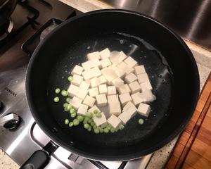 蛋黄豆腐的做法 步骤2