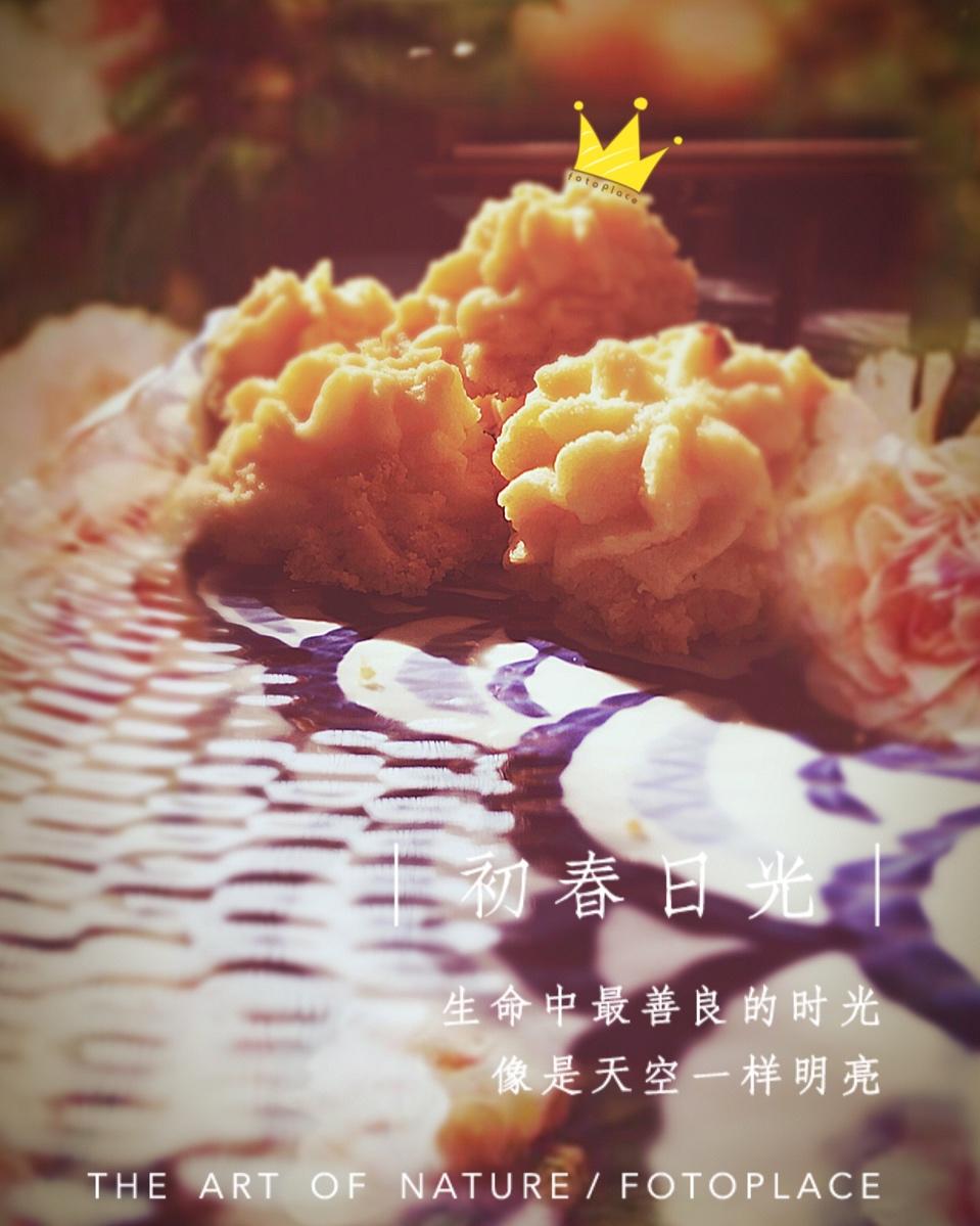 《Tinrry+》酥到掉渣的黄油曲奇